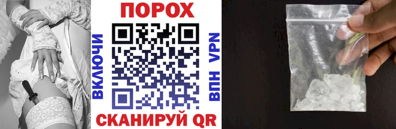 АМФ 98% Магадан