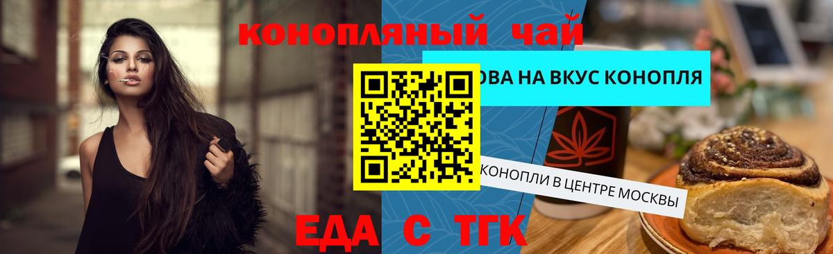 A PVP Магадан