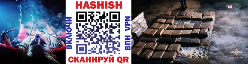 darknet как зайти  Магадан  ГАШ индика сатива 