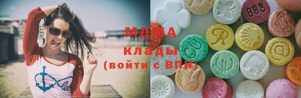 mix Алексин