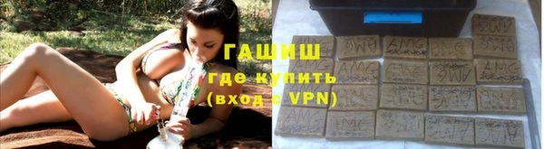 МДМА Алзамай
