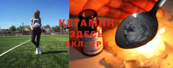 mix Алексин