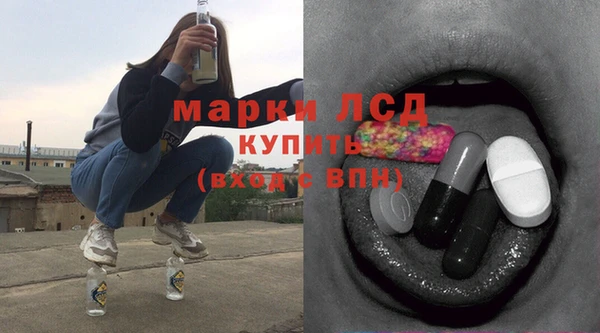 МДМА Алзамай