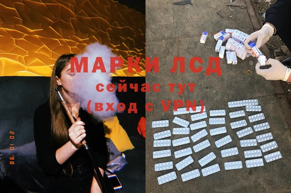 mix Алексин