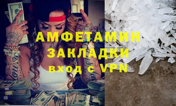 mix Алексин