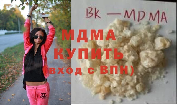 mix Алексин