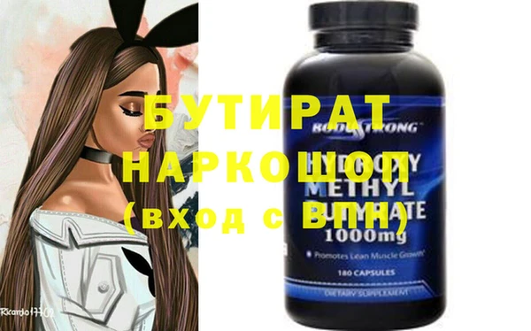 mix Алексин