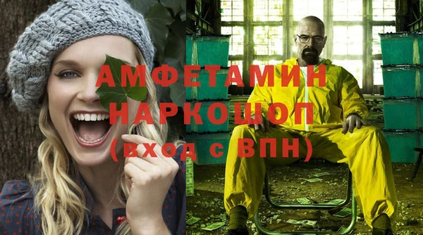 mix Алексин