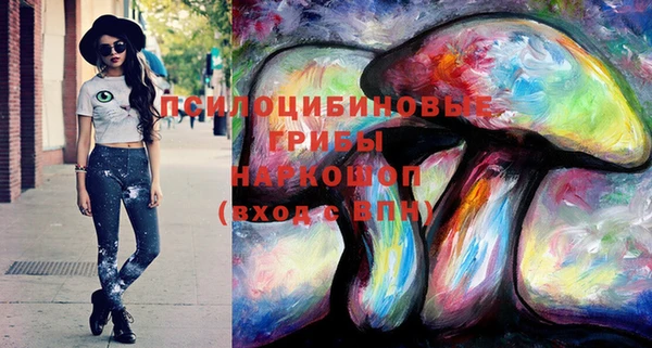 МДМА Алзамай