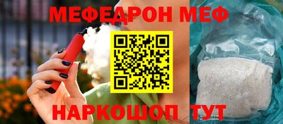 гашишное масло Кимры