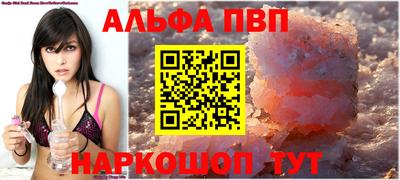 гашишное масло Кимры