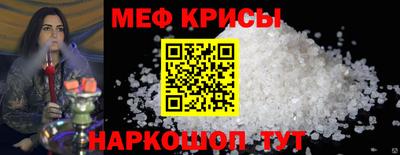 гашишное масло Кимры