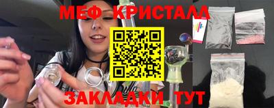 гашиш Тайшет