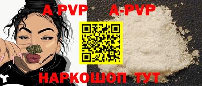 кокаин колумбия Кингисепп