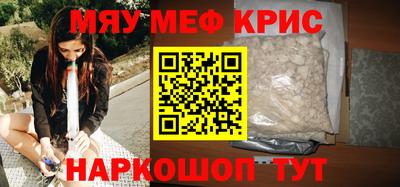 гашишное масло Кимры