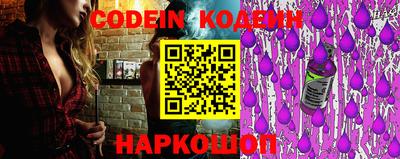 гашишное масло Кимры
