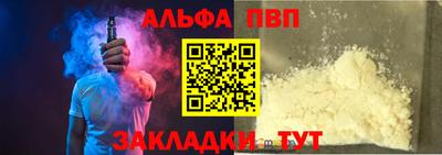 кокаин колумбия Кингисепп