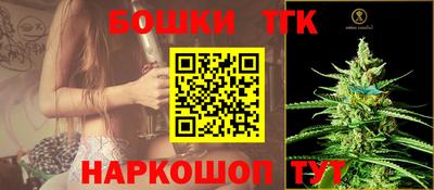 гашишное масло Кимры