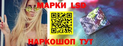 кокаин колумбия Кингисепп