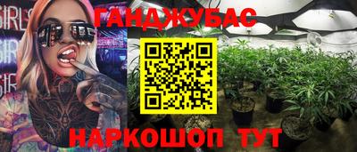 кокаин колумбия Кингисепп