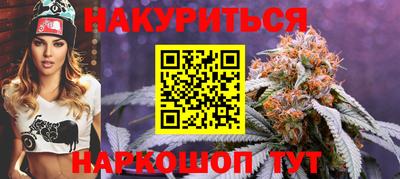 кокаин колумбия Кингисепп