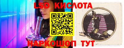 альфа пвп Кинель