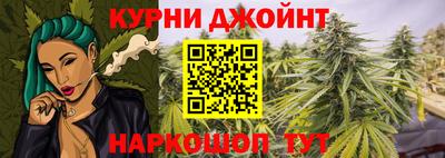 кокаин колумбия Кингисепп