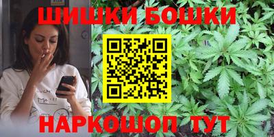 кокаин колумбия Кингисепп