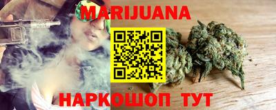 альфа пвп Кинель