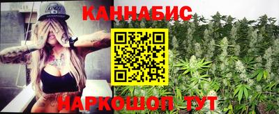 альфа пвп Кинель