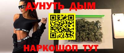 альфа пвп Кинель