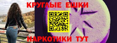 кокаин колумбия Кингисепп