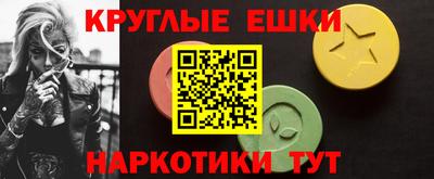 кокаин колумбия Кингисепп