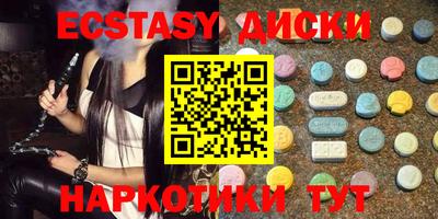 гашишное масло Кимры