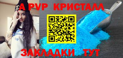 кокаин колумбия Кингисепп