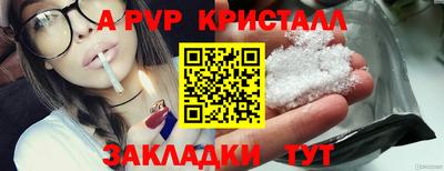 гашишное масло Кимры