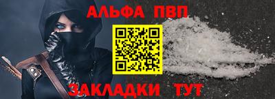 гашишное масло Кимры