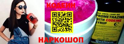 гашишное масло Кимры