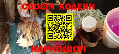 гашишное масло Кимры