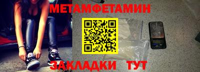 альфа пвп Кинель