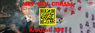 гашишное масло Кимры