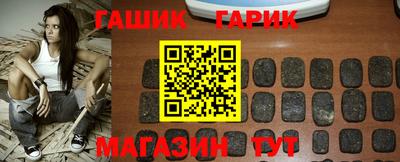 а пвп мука Таганрог