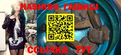 кокаин колумбия Кингисепп