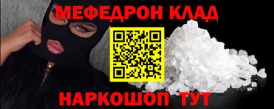 кокаин колумбия Кингисепп