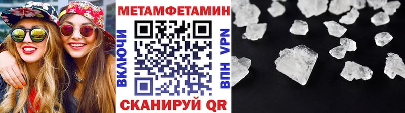 Первитин витя  Магадан 