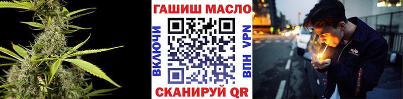 omg   наркотики  Магадан  Дистиллят ТГК жижа 