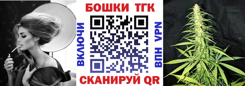 Марихуана семена Магадан